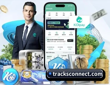 乐竞网站 APP 深度功能